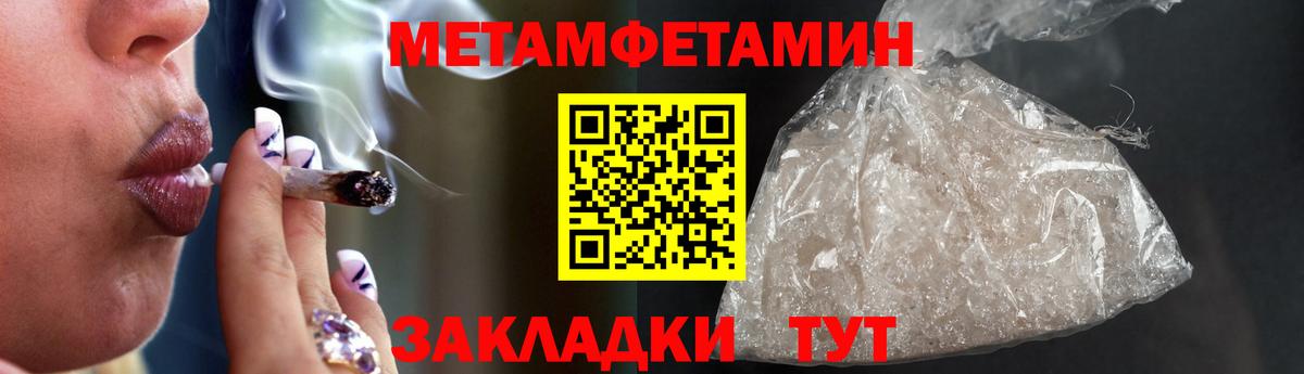 Ухта  АМФ Premium  Амфетамин  блэк спрут ССЫЛКА  Вход с VPN 