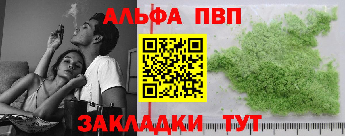 Ухта  КЕТАМИН  Меф МЯУ МЯУ   Вход с VPN  ГАШИШ 
