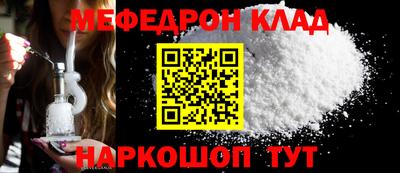 шишки Кулебаки