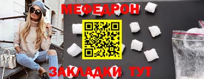 шишки Кулебаки