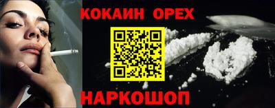 шишки Кулебаки