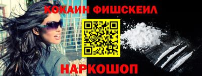 шишки Кулебаки
