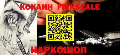 амфетамин Кумертау