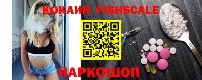 шишки Кулебаки