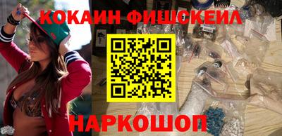 амфетамин Кумертау