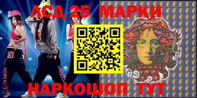 амфетамин Кумертау