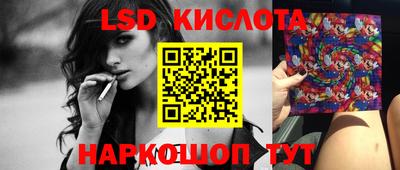 мефедрон мука Ливны