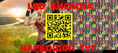 гидропоника Кунгур