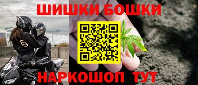 амфетамин Кумертау