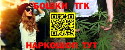 амфетамин Кумертау
