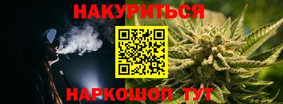гидропоника Кунгур