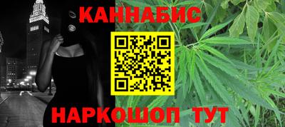 амфетамин Кумертау