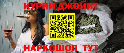 шишки Кулебаки