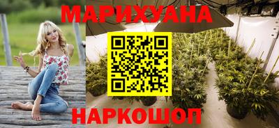 шишки Кулебаки