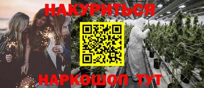 гидропоника Кунгур