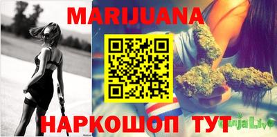 амфетамин Кумертау