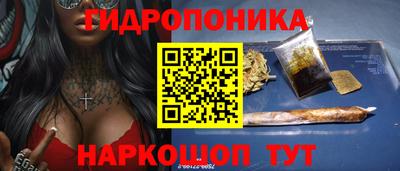 амфетамин Кумертау