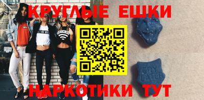 гидропоника Кунгур