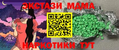 амфетамин Кумертау