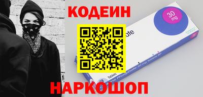 гидропоника Кунгур