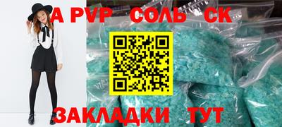 гидропоника Кунгур