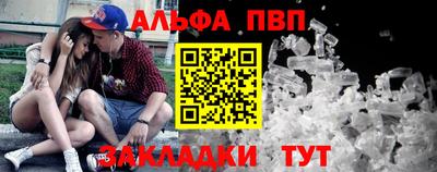 амфетамин Кумертау