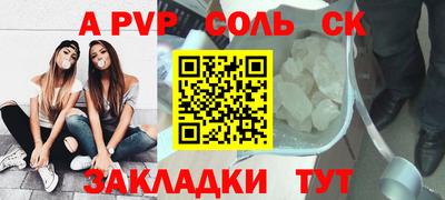 гидропоника Кунгур