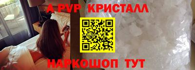 гидропоника Кунгур