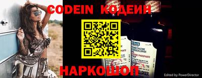 гидропоника Кунгур