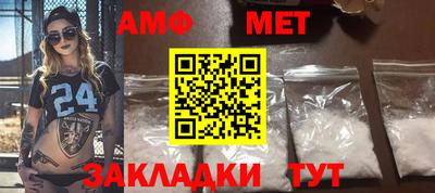 ешки Ликино-Дулёво