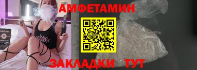 шишки Кулебаки