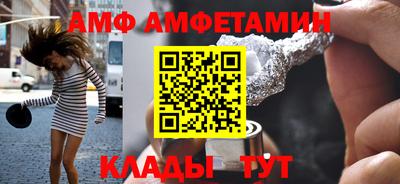гидропоника Кунгур