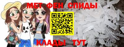 гидропоника Кунгур