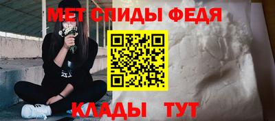 ешки Ликино-Дулёво