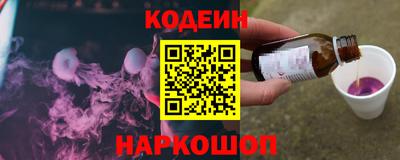 шишки Кулебаки