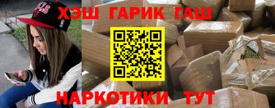 амфетамин Кумертау