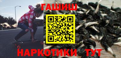 шишки Кулебаки