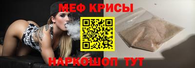 шишки Кулебаки