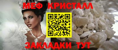 гидропоника Кунгур