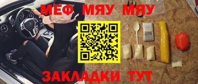 амфетамин Кумертау
