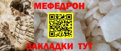 шишки Кулебаки