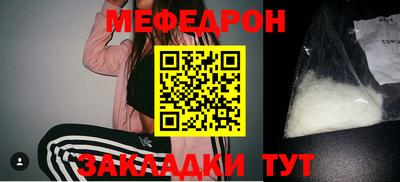 шишки Кулебаки