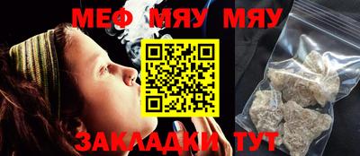 шишки Кулебаки